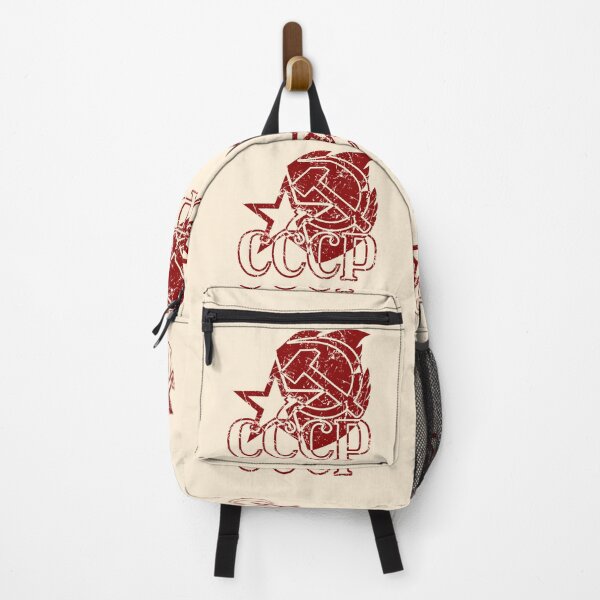 Item preview, Graphic variation on the theme of Soviet symbols designed and sold by tuzlay.