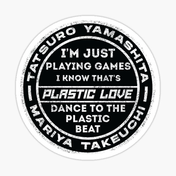 Item preview, MARIYA - TATSURO - PLASTIC LOVE designed and sold by BMG-SPACE.