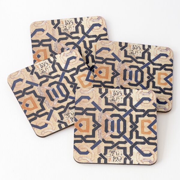 Item preview, Andalusian engraving of Arabic origin designed and sold by Sara Sanchez PHOTO.
