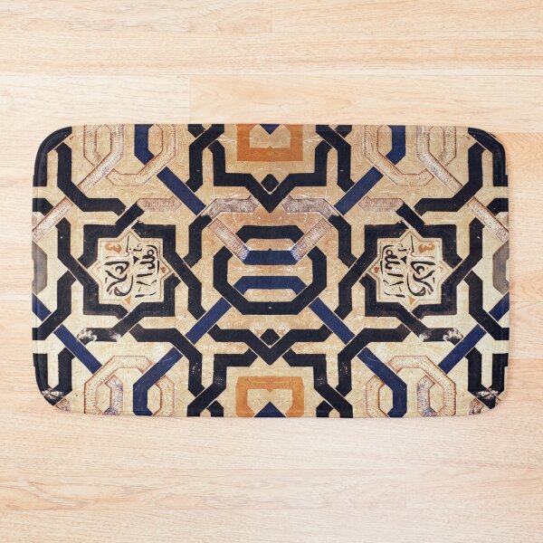 Item preview, Andalusian engraving of Arabic origin designed and sold by Sara Sanchez PHOTO.