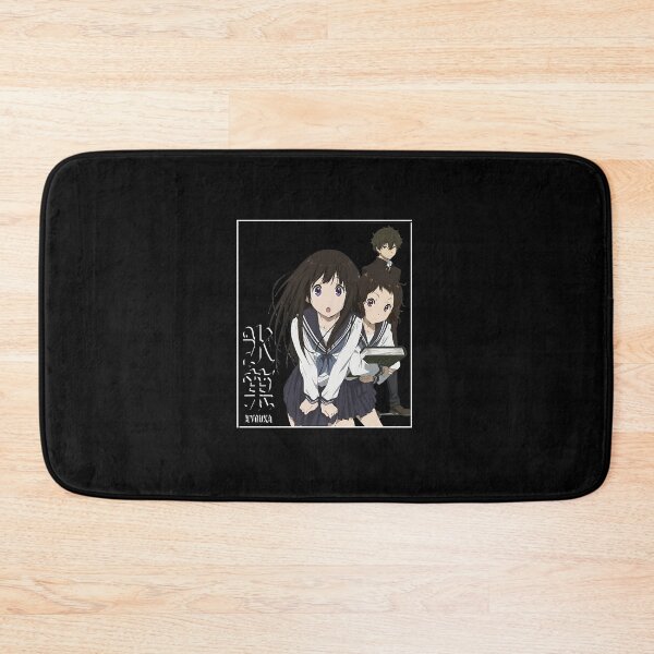 Item preview, Hyouka anime  designed and sold by Upton2002.