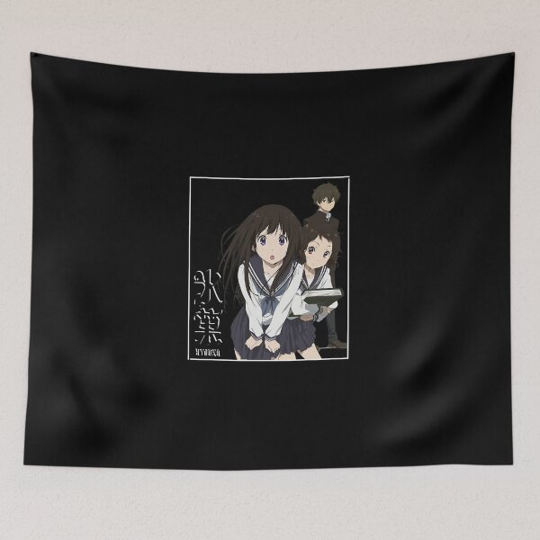 Item preview, Hyouka anime  designed and sold by Upton2002.