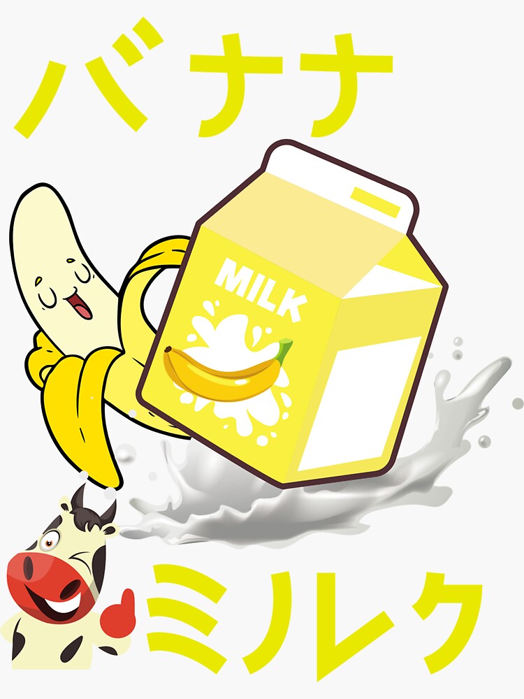 "Japanese Kawaii Banana Milk TShirt" Sticker for Sale by wijit Redbubble