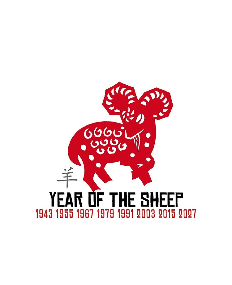 Chinese New Year of The Sheep Goat Ram Chinese New Year of The Sheep Goat Ram