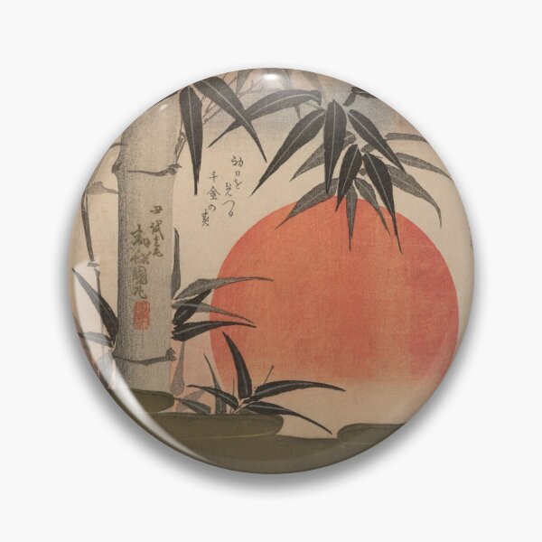 Artikelvorschau, Japanische Vintage-Kunst (Bambus und Sonne) entworfen und verkauft von Pendy777.