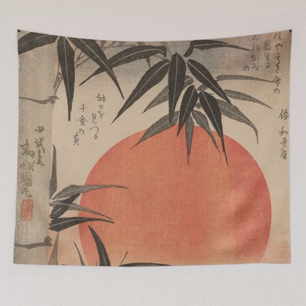 Item preview, Japanese Vintage Art (Bamboo and Sun) designed and sold by Pendy777.