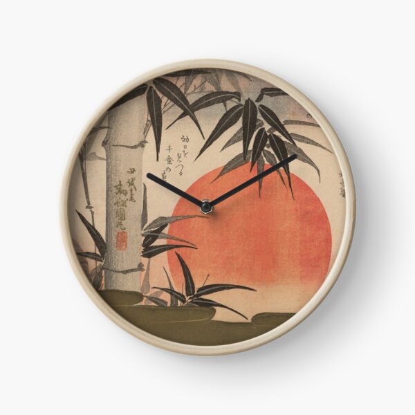 Item preview, Japanese Vintage Art (Bamboo and Sun) designed and sold by Pendy777.