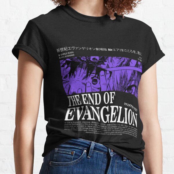 T-shirt EvangelionLa fin d'Evangelion T-shirt classique