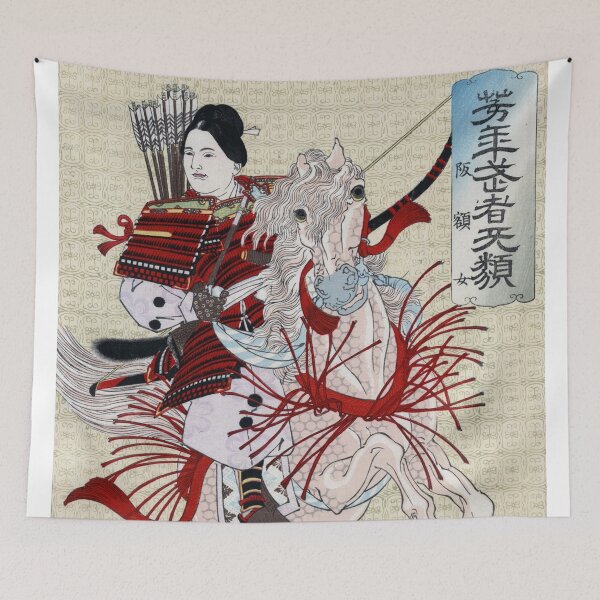 Item preview, Japanese Vintage Art (Female Warrior) designed and sold by Pendy777.