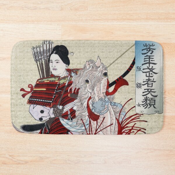 Item preview, Japanese Vintage Art (Female Warrior) designed and sold by Pendy777.