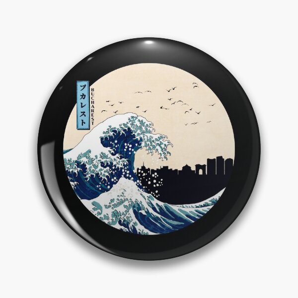 Item preview, Bucharest Kanagawa Wave designed and sold by DFerraz.