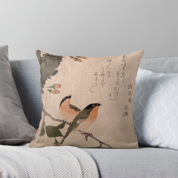 Item preview, Japanese Vintage Art (2 Bullfinch Birds On A Branch) designed and sold by Pendy777.