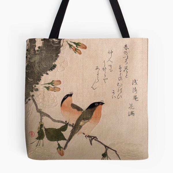 Item preview, Japanese Vintage Art (2 Bullfinch Birds On A Branch) designed and sold by Pendy777.