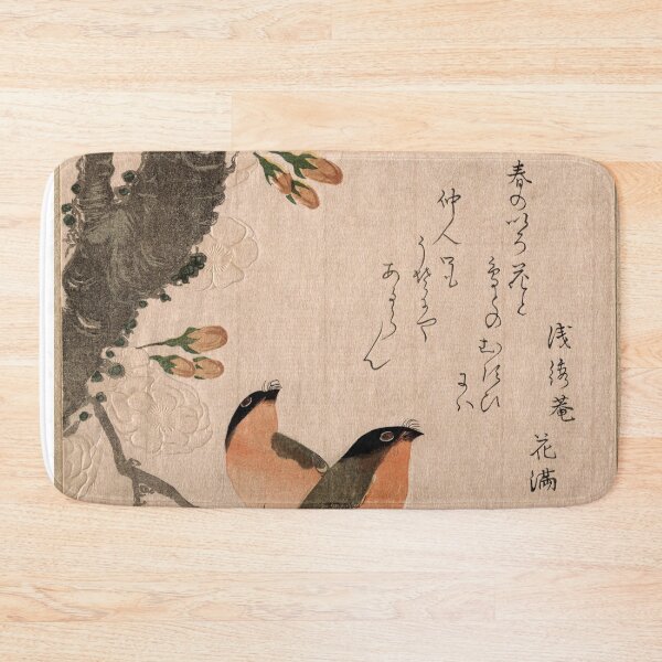 Item preview, Japanese Vintage Art (2 Bullfinch Birds On A Branch) designed and sold by Pendy777.