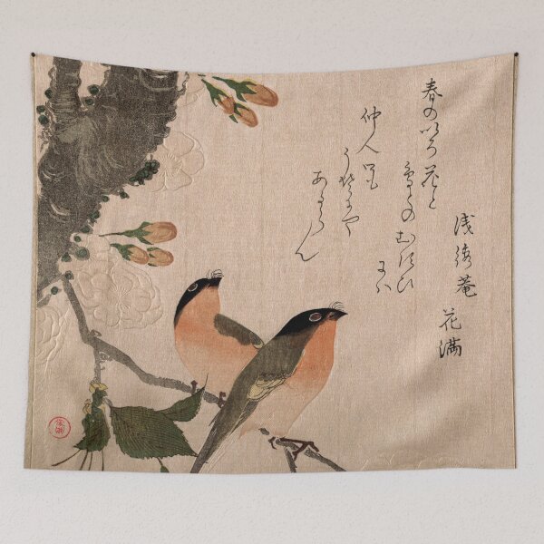 Item preview, Japanese Vintage Art (2 Bullfinch Birds On A Branch) designed and sold by Pendy777.