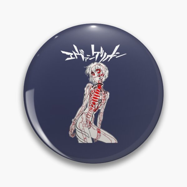 Artikelvorschau, rei evangelion xray entworfen und verkauft von BuyMeNowShop.