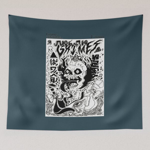 Item preview, Visions designed and sold by BuyMeNowShop.