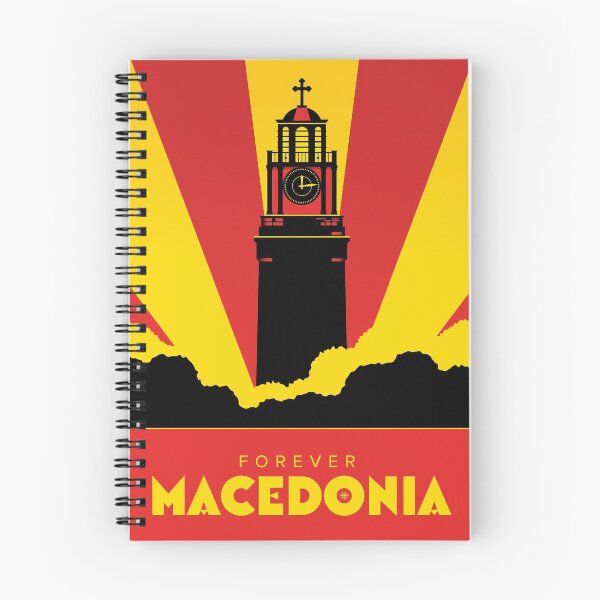 Item preview, Forever Macedonia Bitola designed and sold by Christopher Dina.