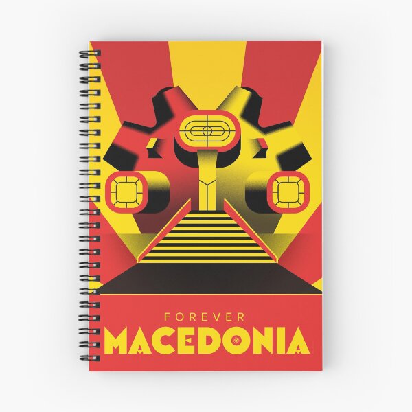 Item preview, Forever Macedonia Ilinden designed and sold by Christopher Dina.
