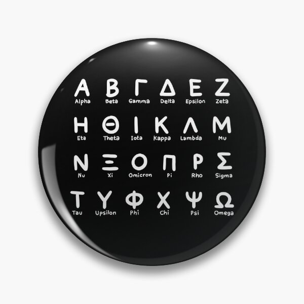 Artikelvorschau, Griechisches Alphabet entworfen und verkauft von HiddenVerb.