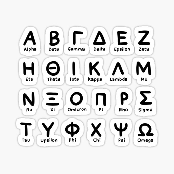 Greek Alphabet Sticker for Sale by HiddenVerb