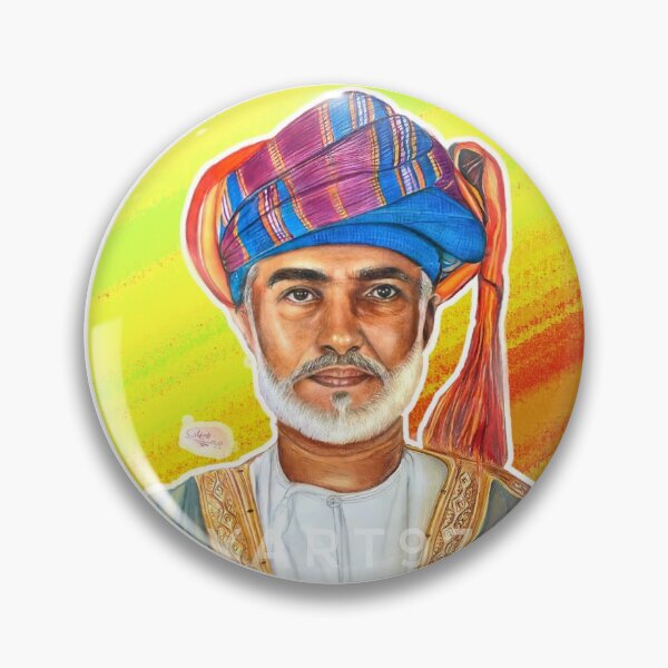 Item preview, Qaboos oman designed and sold by Yart97.