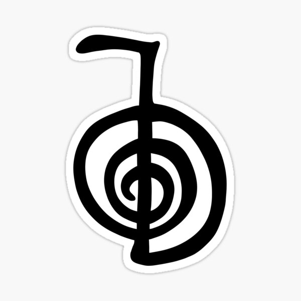Item preview, Reiki Symbol - Power designed and sold by isstgeschichte.