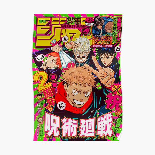 Cover Magazine Anime Poster