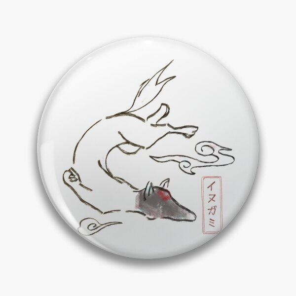 Item preview, Megami Tensei  designed and sold by FranklinNA.