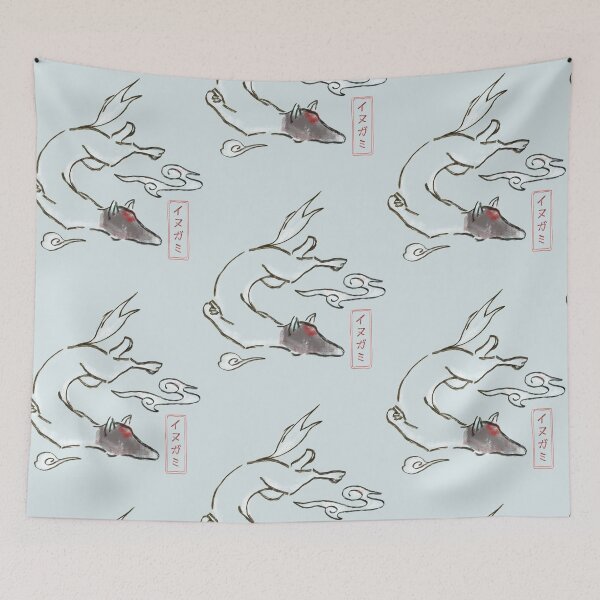 Item preview, Megami Tensei  designed and sold by FranklinNA.