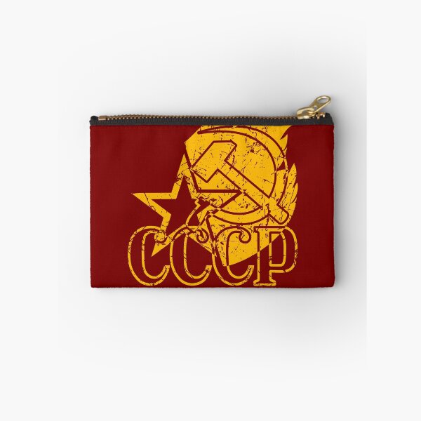 Item preview, Graphic variation on the theme of Soviet symbols (yellow) designed and sold by tuzlay.