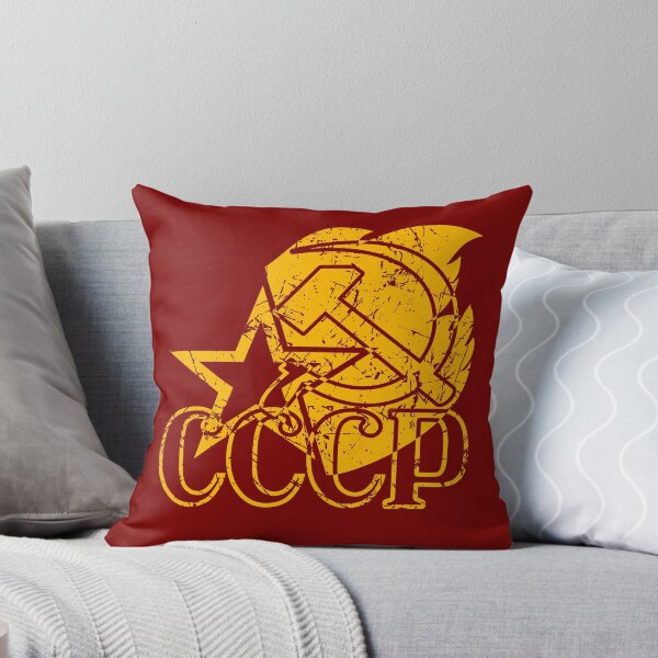 Item preview, Graphic variation on the theme of Soviet symbols (yellow) designed and sold by tuzlay.