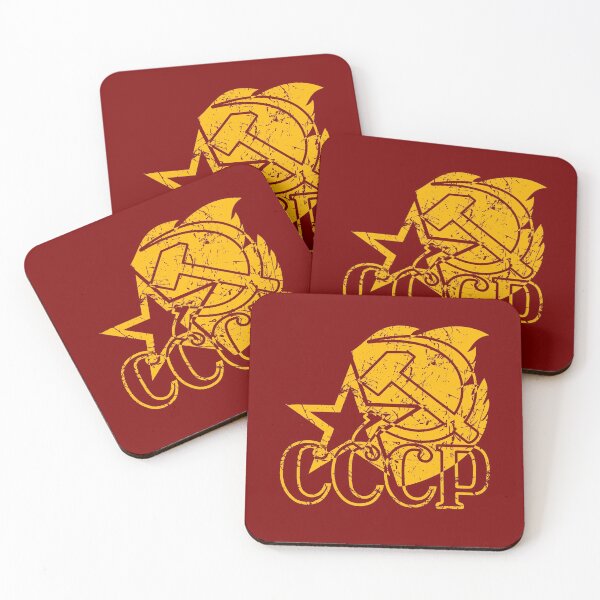 Item preview, Graphic variation on the theme of Soviet symbols (yellow) designed and sold by tuzlay.