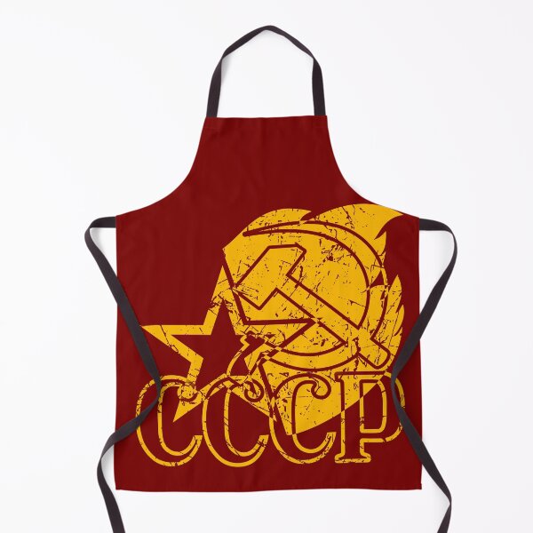 Item preview, Graphic variation on the theme of Soviet symbols (yellow) designed and sold by tuzlay.