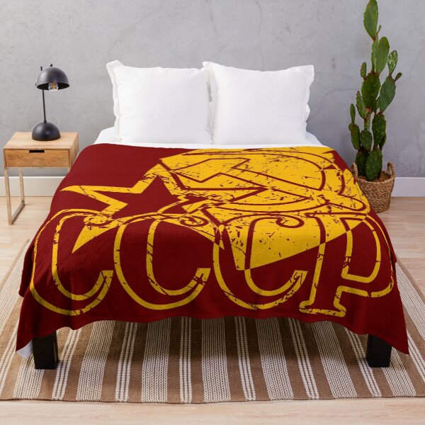 Item preview, Graphic variation on the theme of Soviet symbols (yellow) designed and sold by tuzlay.