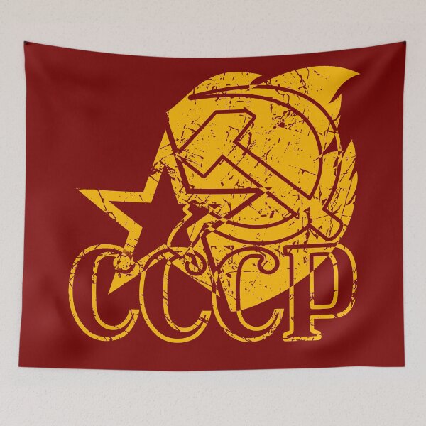 Item preview, Graphic variation on the theme of Soviet symbols (yellow) designed and sold by tuzlay.