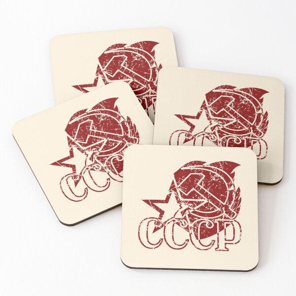 Item preview, Graphic variation on the theme of Soviet symbols designed and sold by tuzlay.