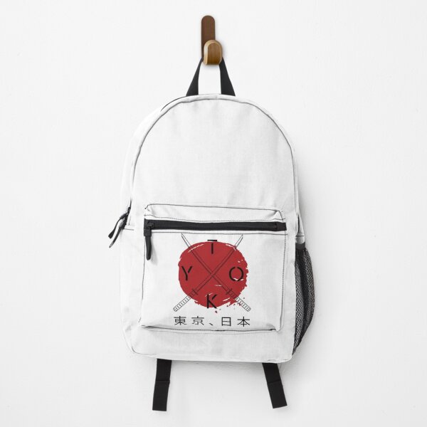 Katana Backpacks Redbubble