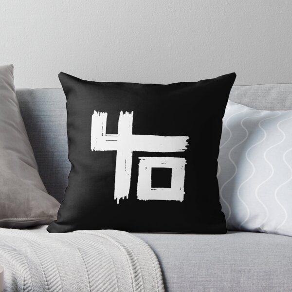 Copie de >>>nouveau>>>indochine Coussin