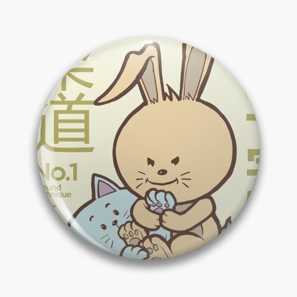Item preview, Kawaii Armbar designed and sold by Meerkatsu.