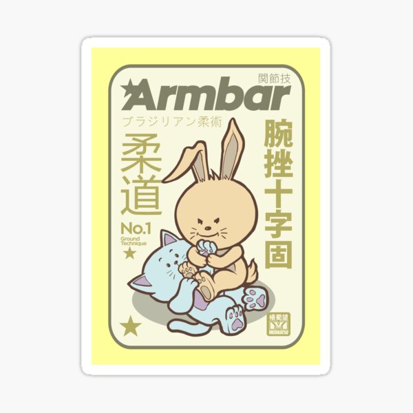 Kawaii Armbar Sticker