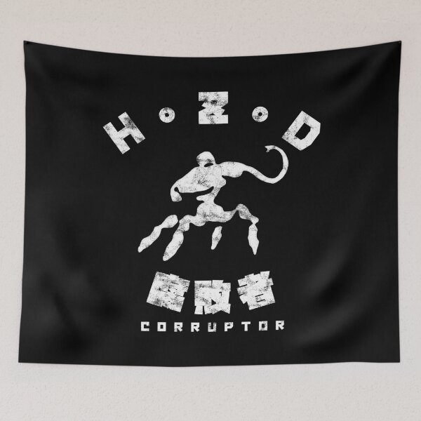Item preview, Horizon Zero Dawn Corruptor Kanji designed and sold by StebopDesigns.