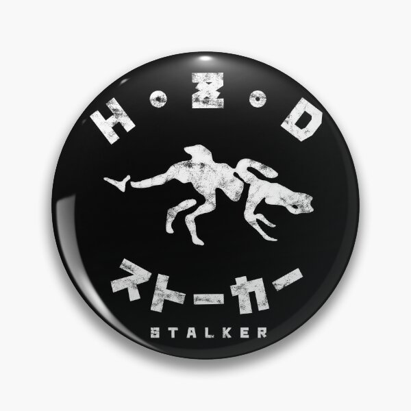 Item preview, Horizon Zero Dawn Stalker Kanji designed and sold by StebopDesigns.