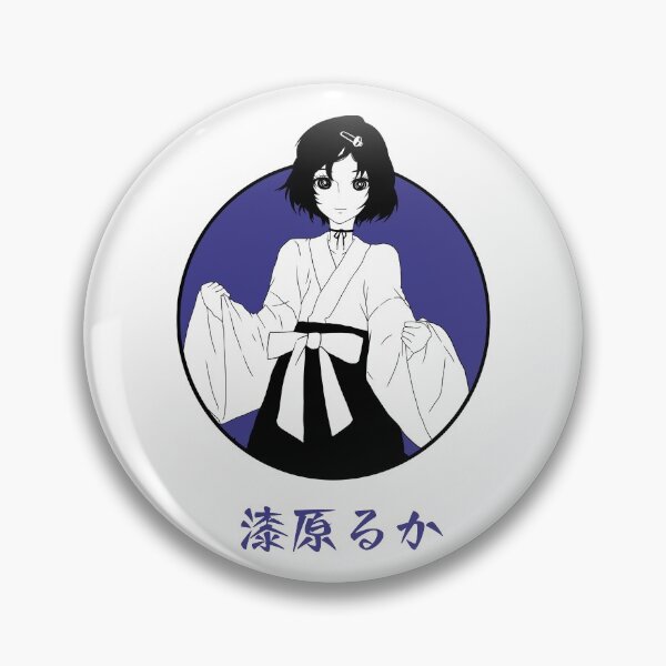 Item preview, Kurisu Inspired Anime designed and sold by lordvale.