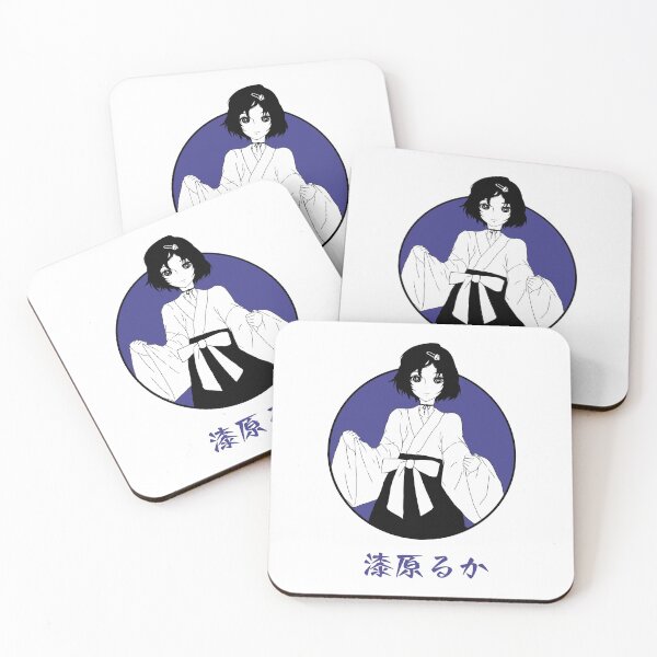 Item preview, Kurisu Inspired Anime designed and sold by lordvale.