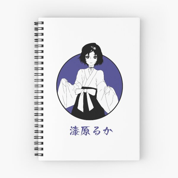 Item preview, Kurisu Inspired Anime designed and sold by lordvale.