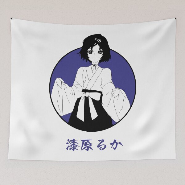 Item preview, Kurisu Inspired Anime designed and sold by lordvale.