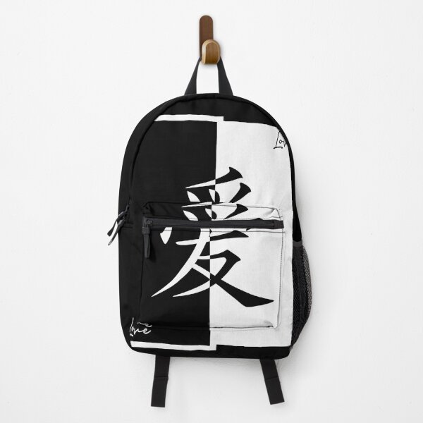 Item preview, Japanese Kanji Love Stroke. Colour blocked Japanese characters designed and sold by TheImperfecto.