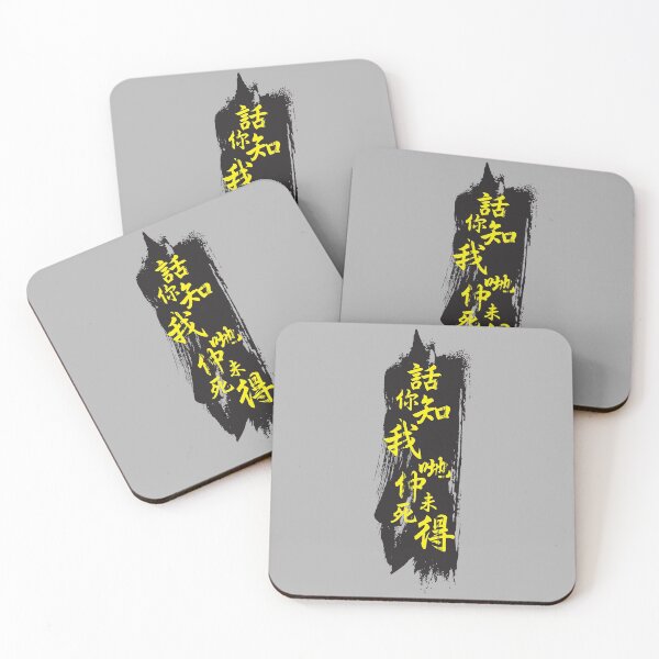 Item preview, we are still here designed and sold by piakestore.