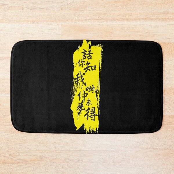 Item preview, we are still here designed and sold by piakestore.